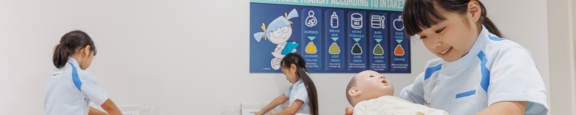 TOPページ キッザニア福岡・団体写真販売サイト