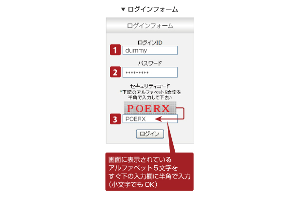 利用ガイド | ○○写真館 インターネットフォトサービス